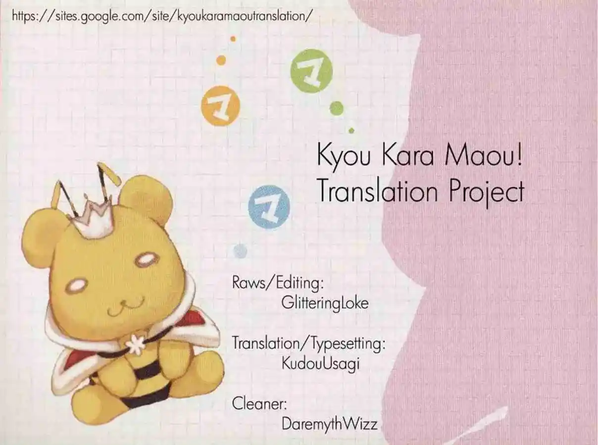 Kyou Kara Ore Waa!! - Capítulo 52 - Página 27 - LectorTMOo
