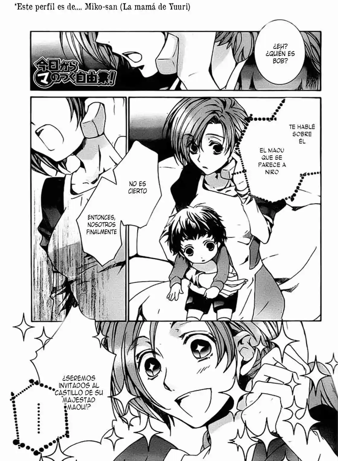 Kyou Kara Ore Waa!! - Capítulo 54 - Página 4 - LectorTMOo