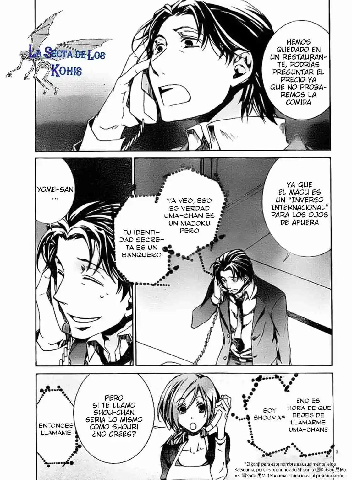 Kyou Kara Ore Waa!! - Capítulo 54 - Página 6 - LectorTMOo