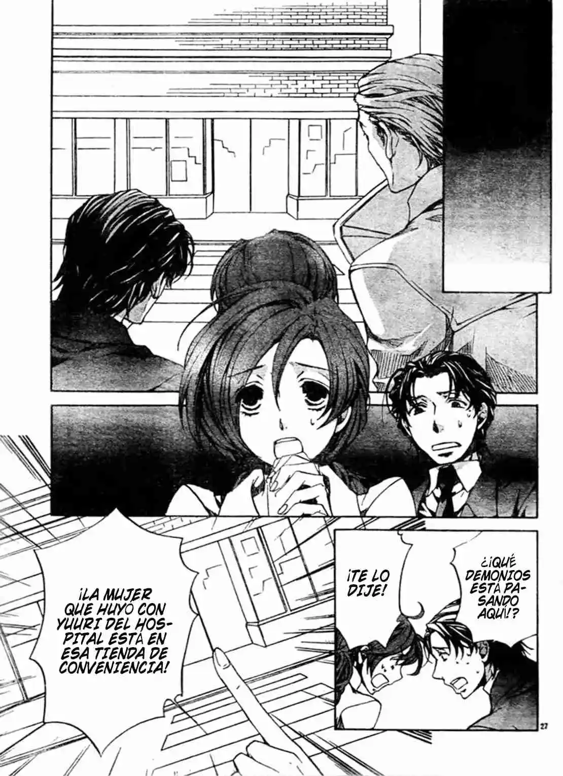 Kyou Kara Ore Waa!! - Capítulo 55 - Página 31 - LectorTMOo
