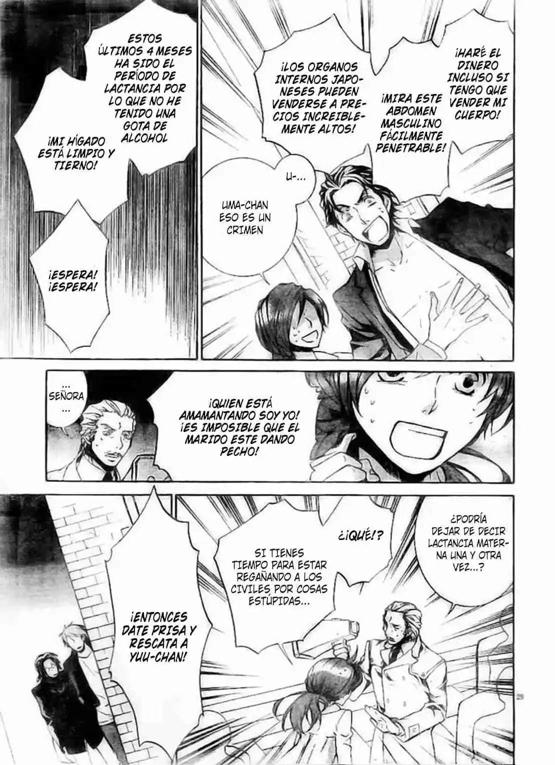 Kyou Kara Ore Waa!! - Capítulo 55 - Página 33 - LectorTMOo