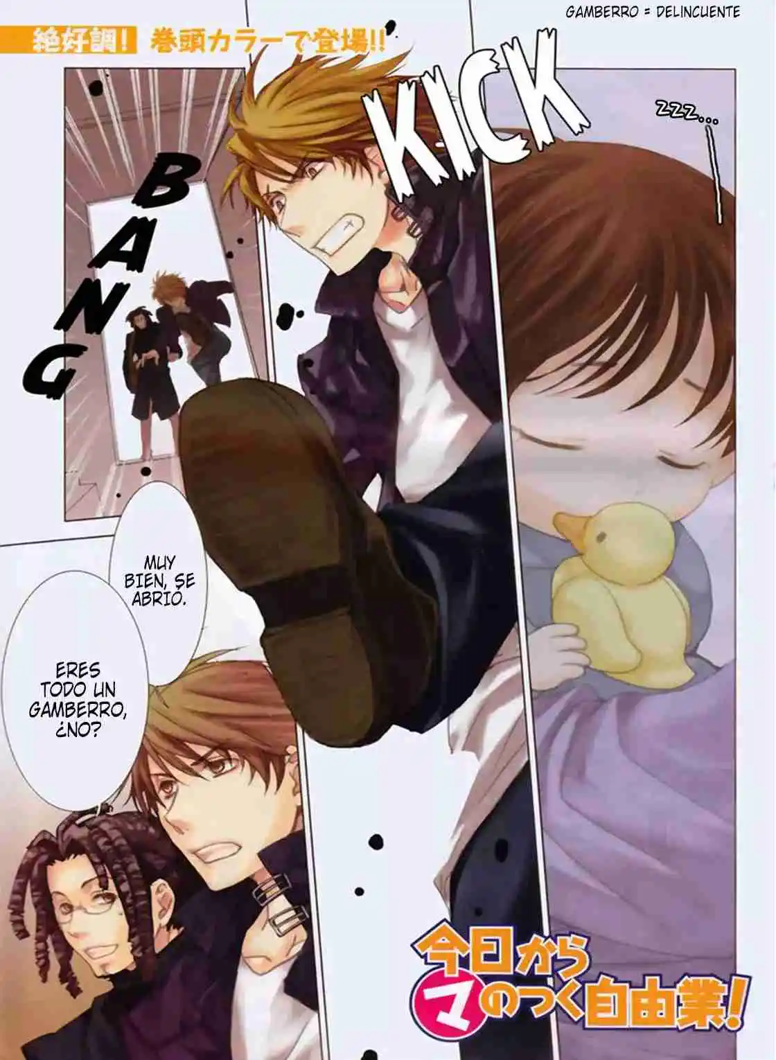 Kyou Kara Ore Waa!! - Capítulo 56 - Página 4 - LectorTMOo