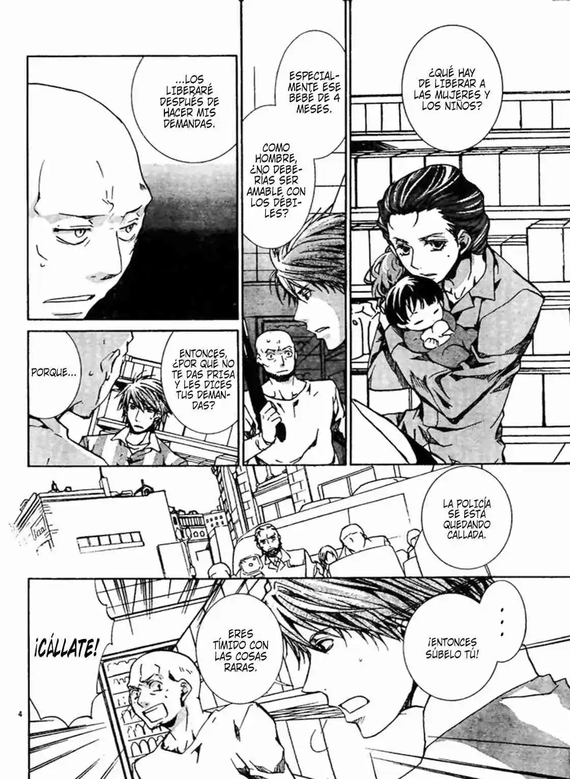 Kyou Kara Ore Waa!! - Capítulo 56 - Página 9 - LectorTMOo