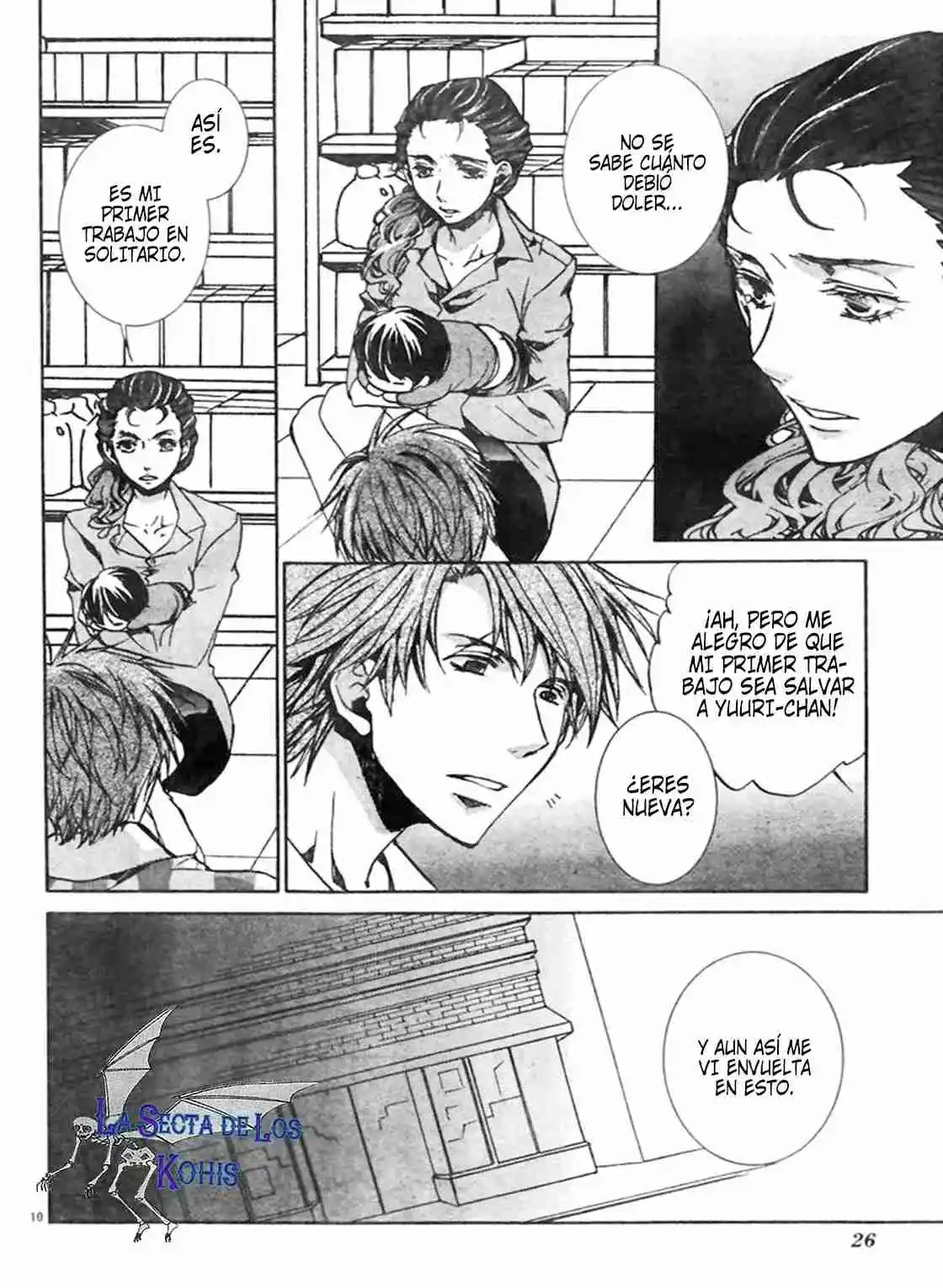 Kyou Kara Ore Waa!! - Capítulo 56 - Página 15 - LectorTMOo