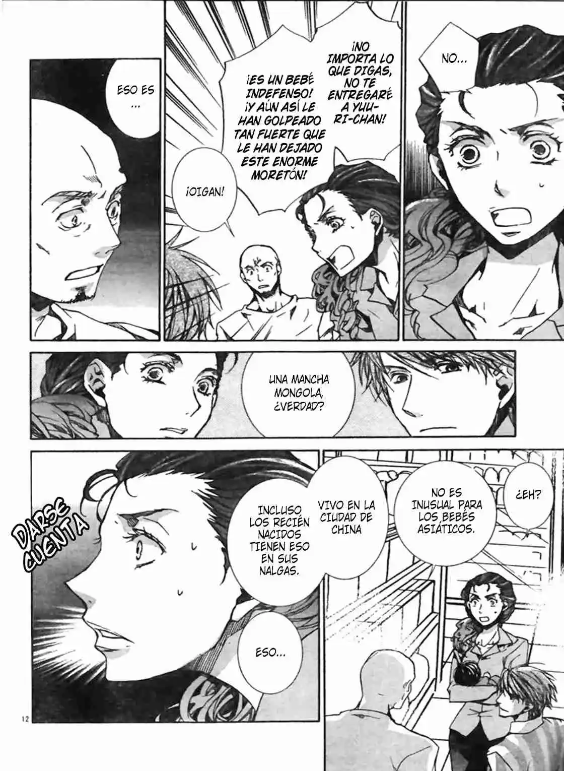 Kyou Kara Ore Waa!! - Capítulo 56 - Página 17 - LectorTMOo