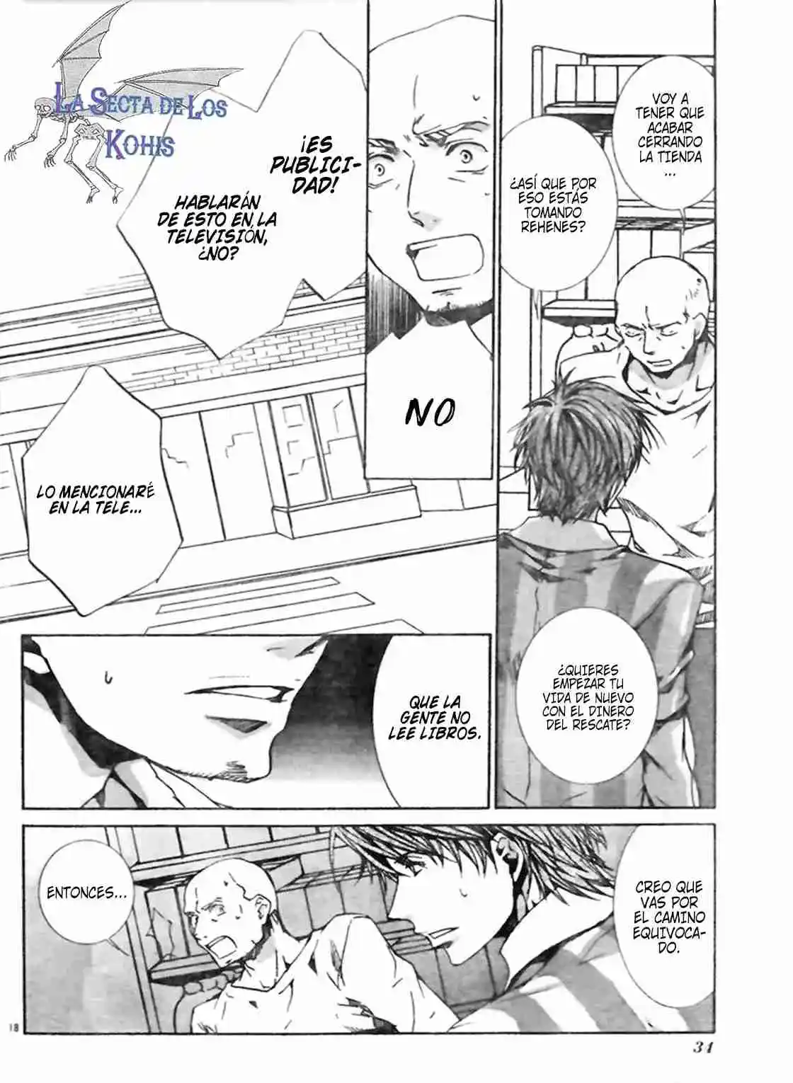 Kyou Kara Ore Waa!! - Capítulo 56 - Página 23 - LectorTMOo