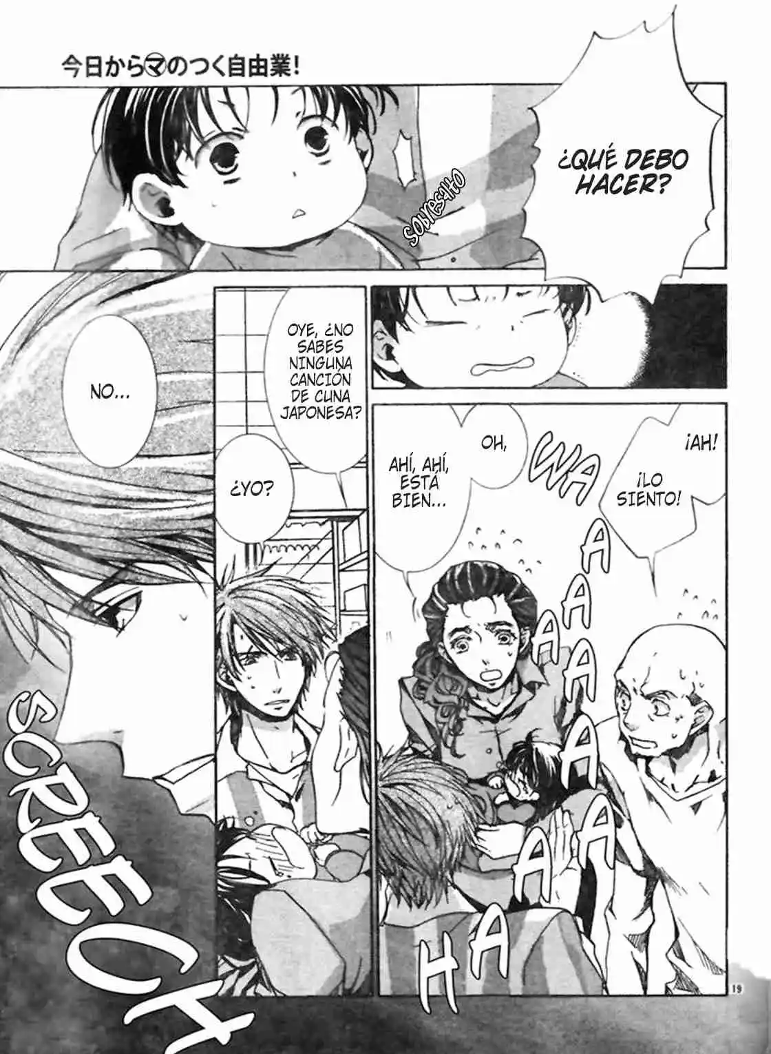 Kyou Kara Ore Waa!! - Capítulo 56 - Página 24 - LectorTMOo