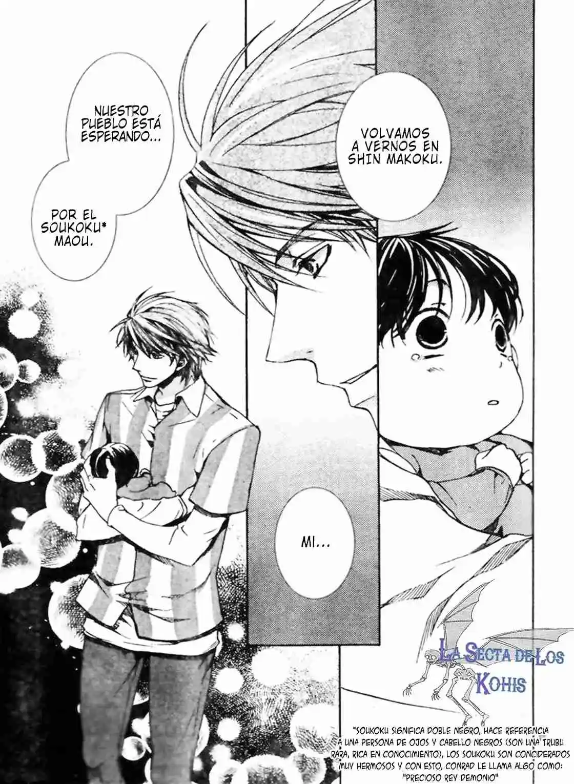 Kyou Kara Ore Waa!! - Capítulo 56 - Página 32 - LectorTMOo