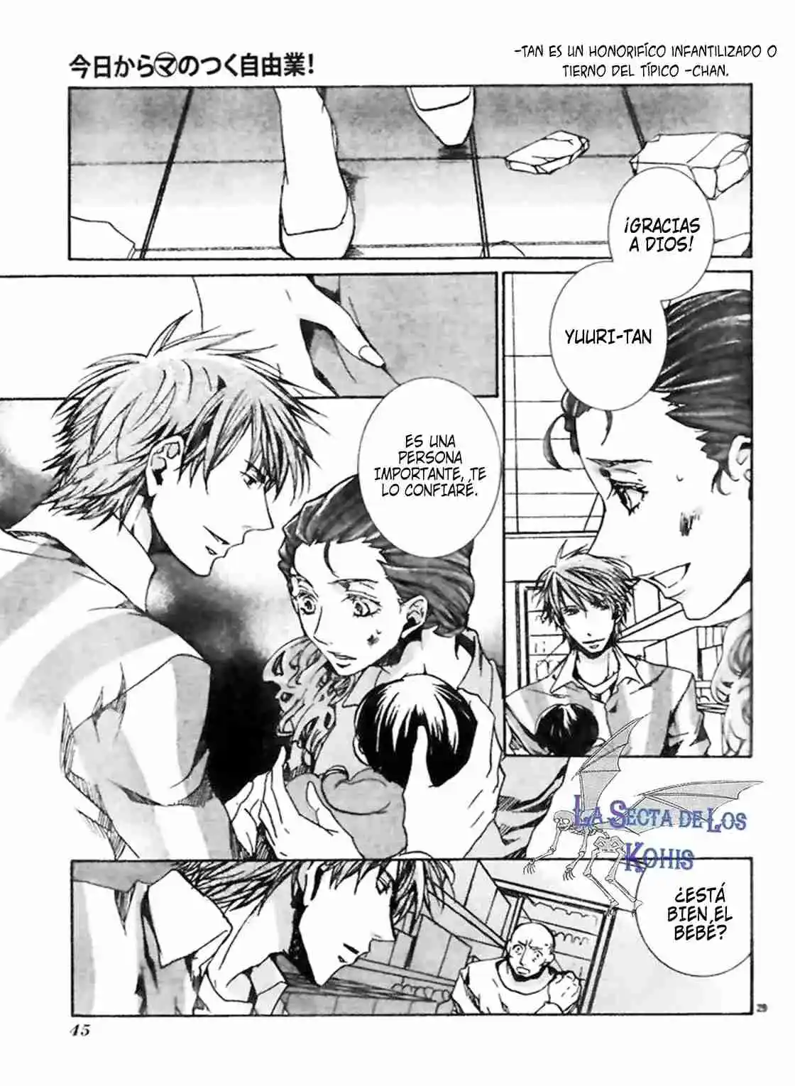 Kyou Kara Ore Waa!! - Capítulo 56 - Página 34 - LectorTMOo