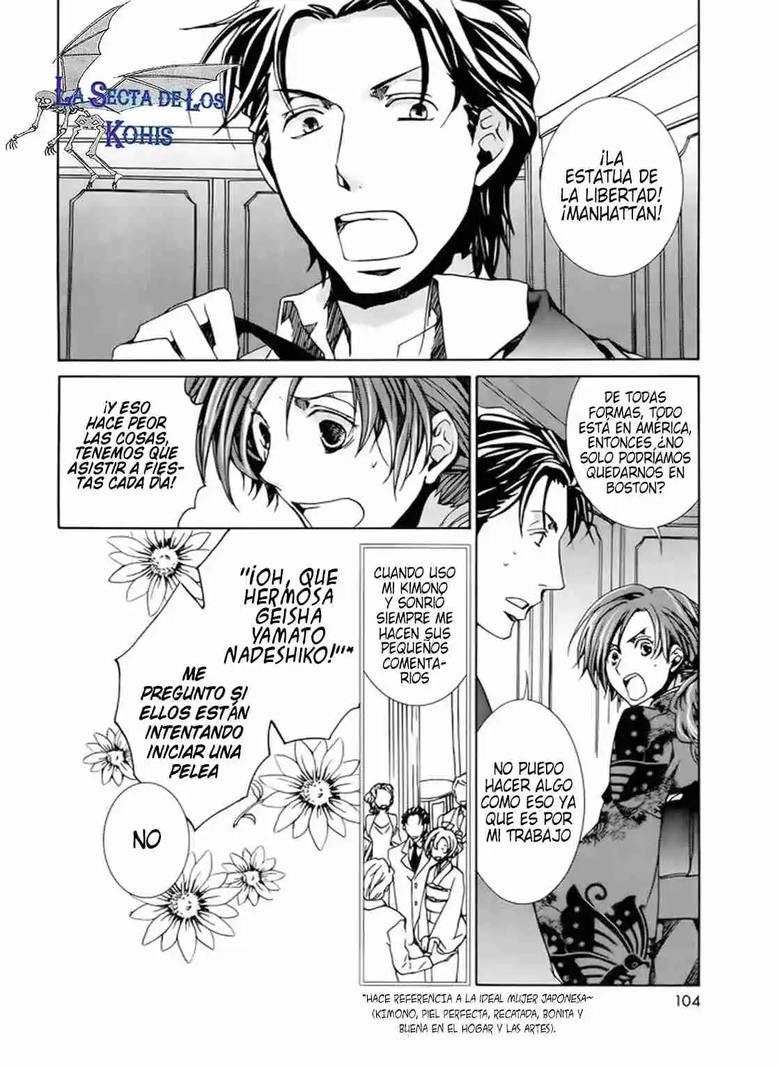 Kyou Kara Ore Waa!! - Capítulo 57 - Página 5 - LectorTMOo