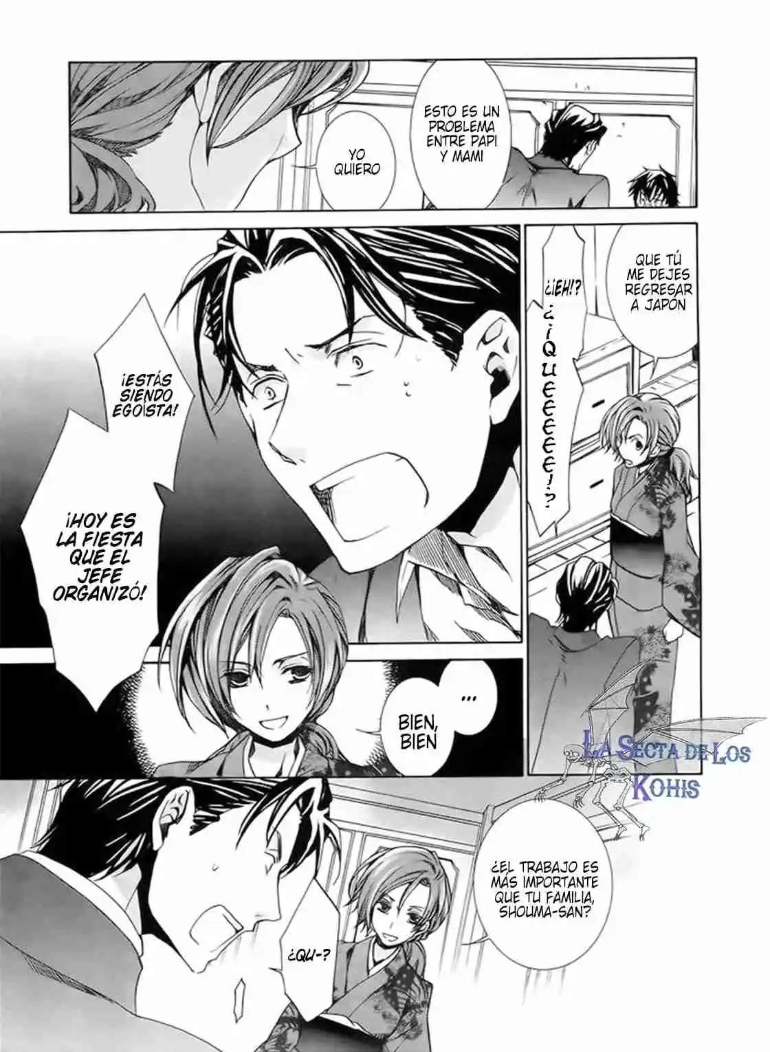 Kyou Kara Ore Waa!! - Capítulo 57 - Página 10 - LectorTMOo