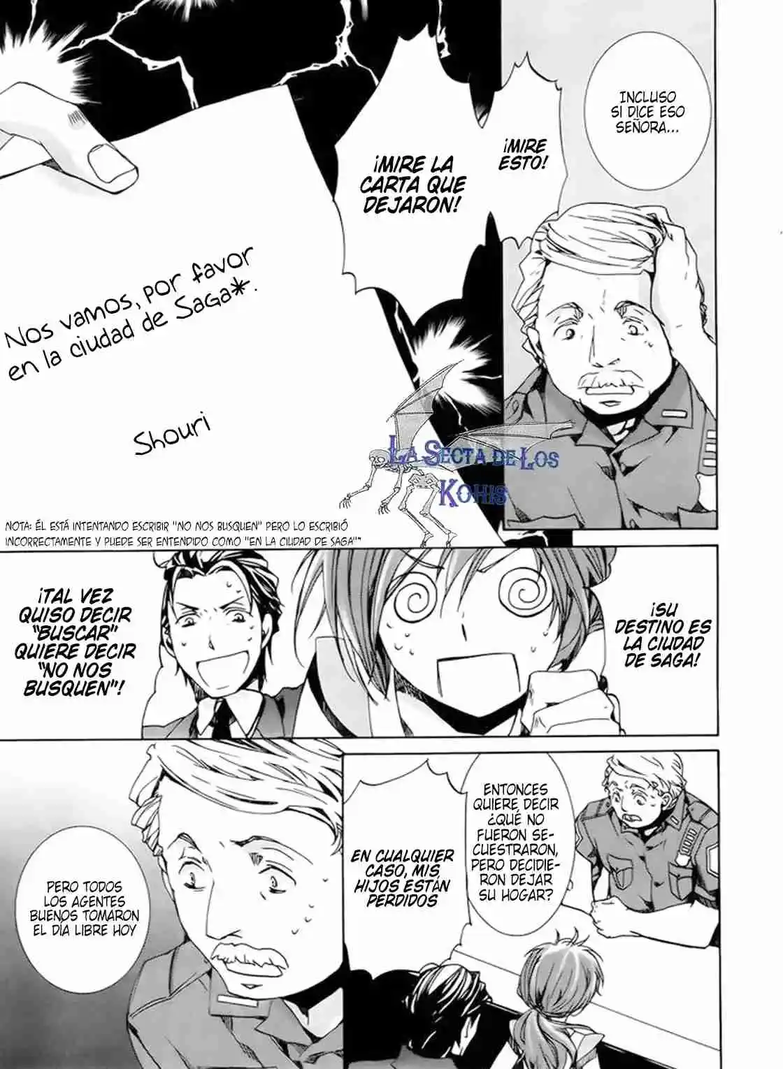 Kyou Kara Ore Waa!! - Capítulo 57 - Página 26 - LectorTMOo