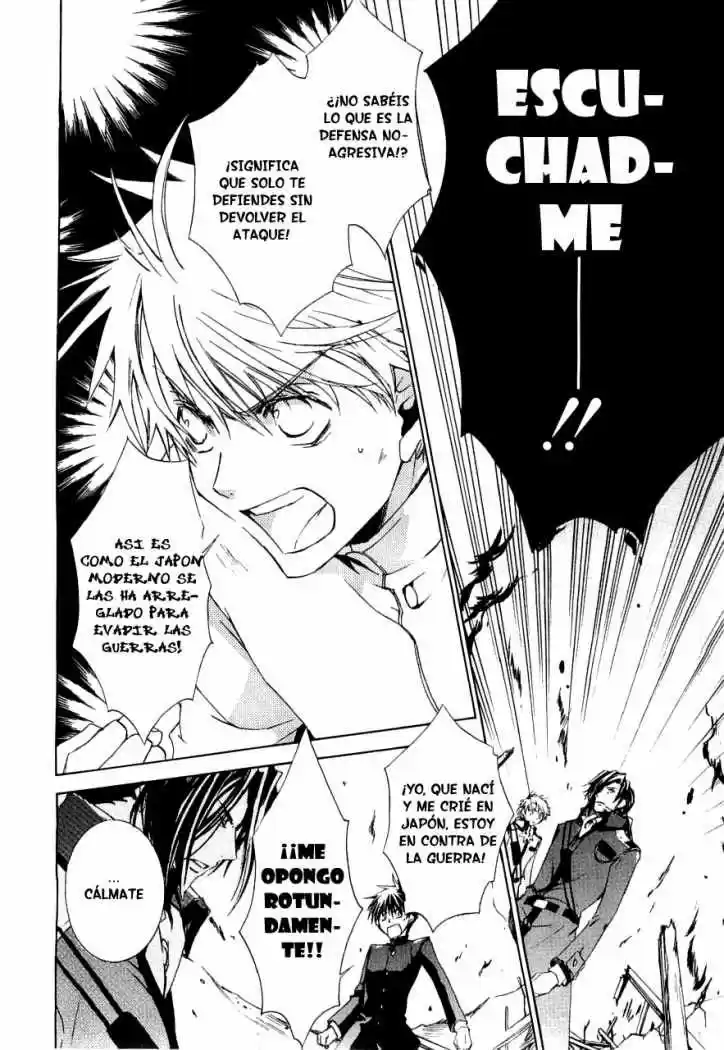 Kyou Kara Ore Waa!! - Capítulo 8 - Página 17 - LectorTMOo