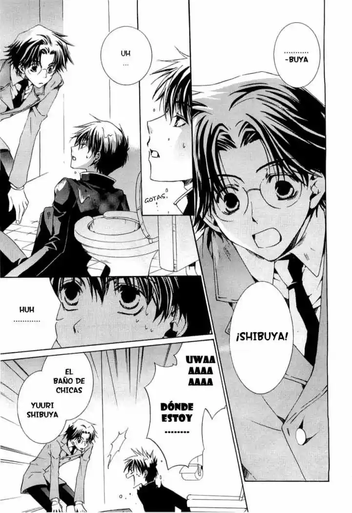 Kyou Kara Ore Waa!! - Capítulo 9 - Página 27 - LectorTMOo