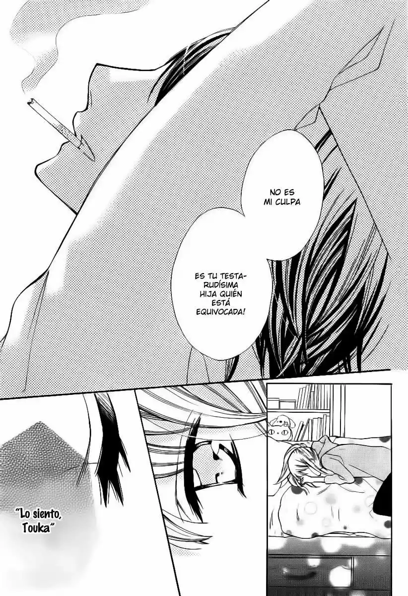 Kyou Kara Ore Waa!! - Capítulo 1 - Página 32 - LectorTMOo