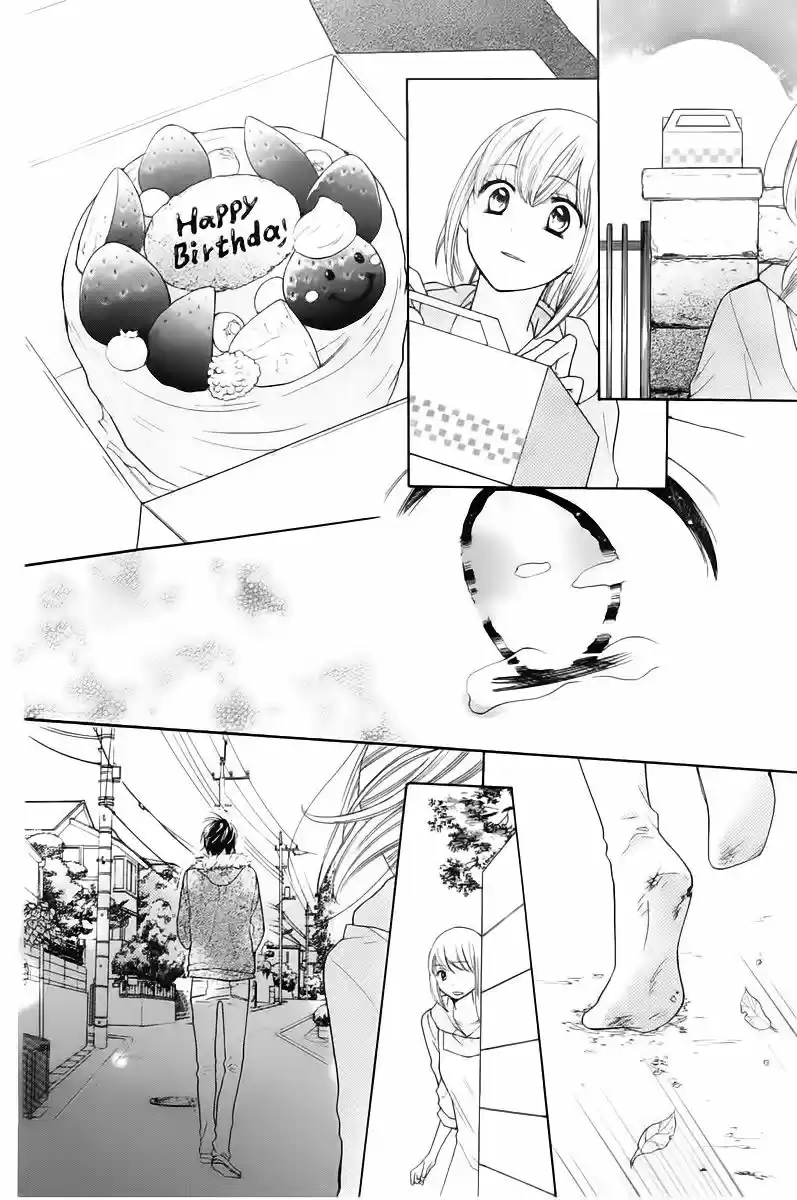 Kyou Kara Ore Waa!! - Capítulo 10 - Página 17 - LectorTMOo