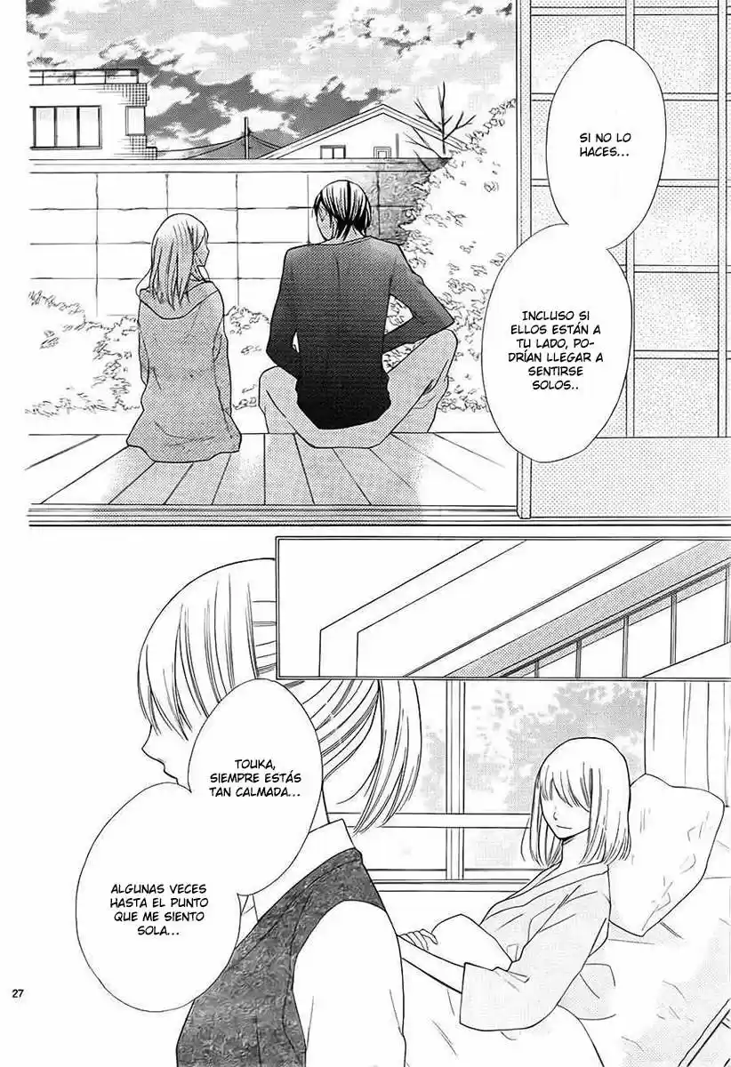 Kyou Kara Ore Waa!! - Capítulo 2 - Página 29 - LectorTMOo