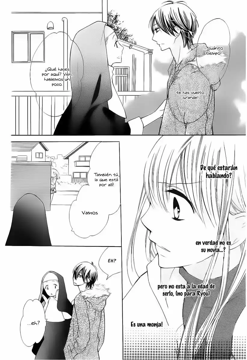 Kyou Kara Ore Waa!! - Capítulo 8 - Página 12 - LectorTMOo
