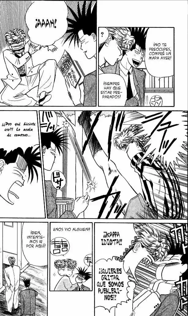 Kyou Kara Ore Waa!! - Capítulo 12 - Página 4 - LectorTMOo