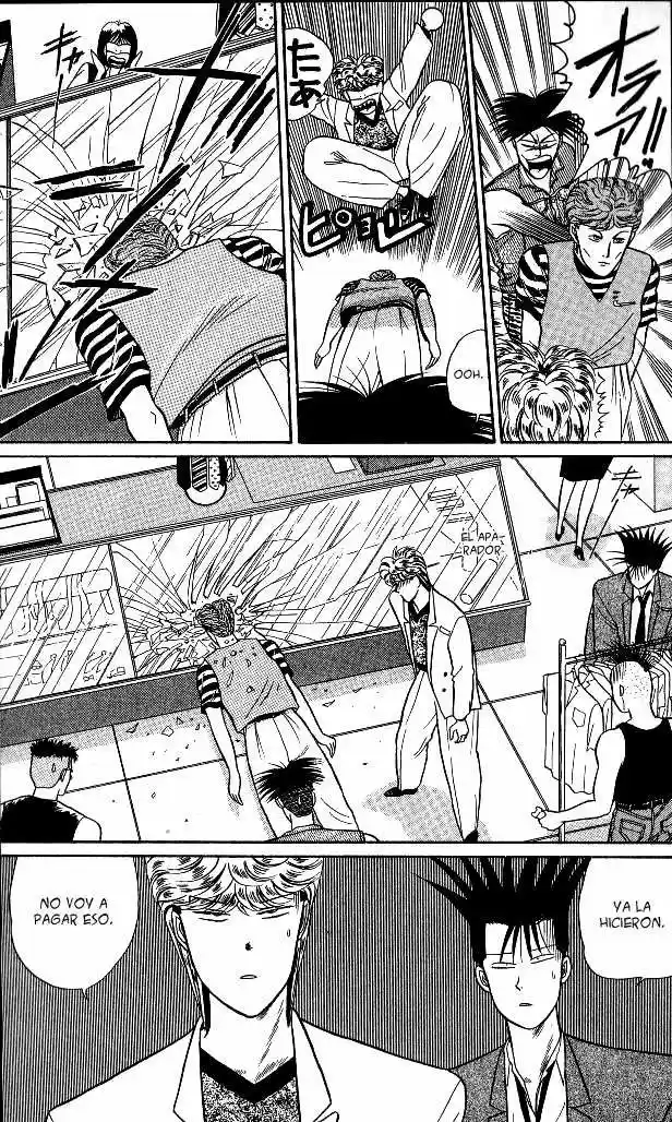 Kyou Kara Ore Waa!! - Capítulo 12 - Página 12 - LectorTMOo
