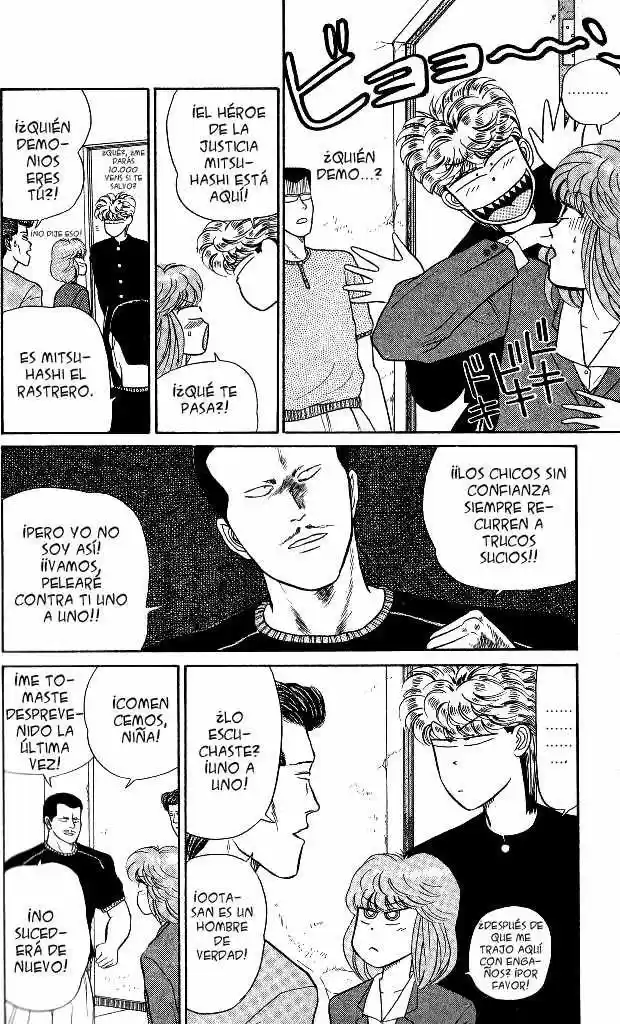 Kyou Kara Ore Waa!! - Capítulo 13 - Página 17 - LectorTMOo
