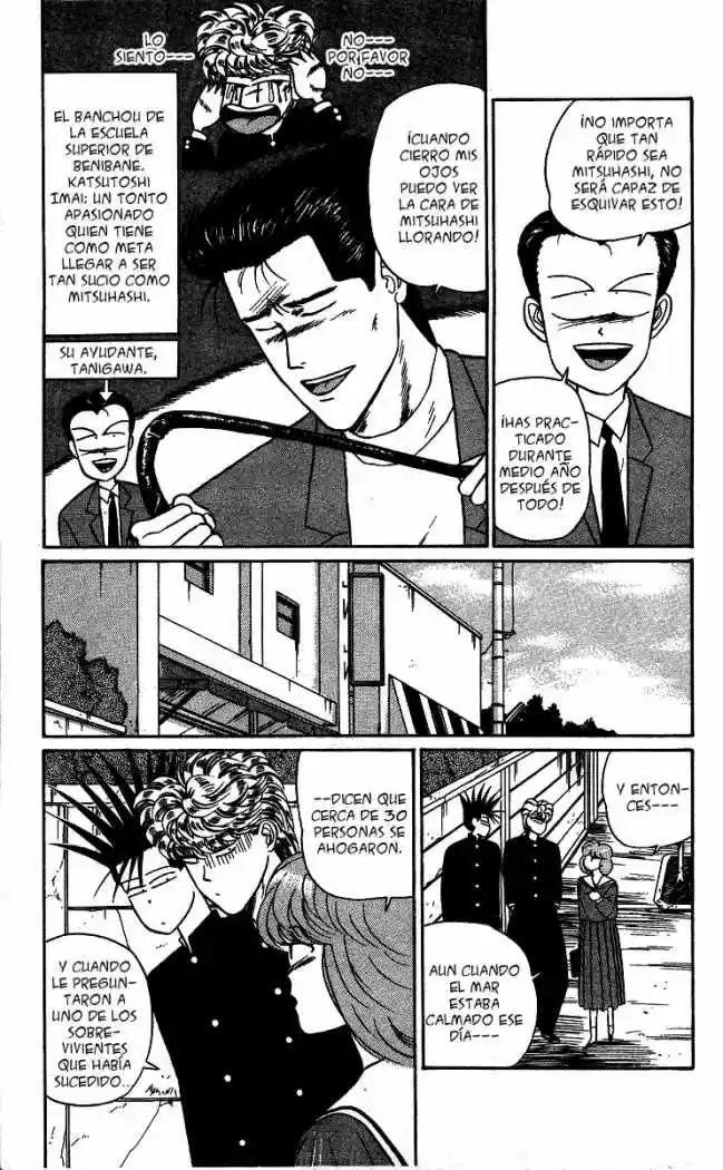Kyou Kara Ore Waa!! - Capítulo 15 - Página 4 - LectorTMOo