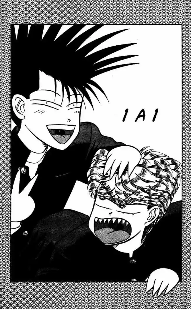 Kyou Kara Ore Waa!! - Capítulo 16 - Página 2 - LectorTMOo