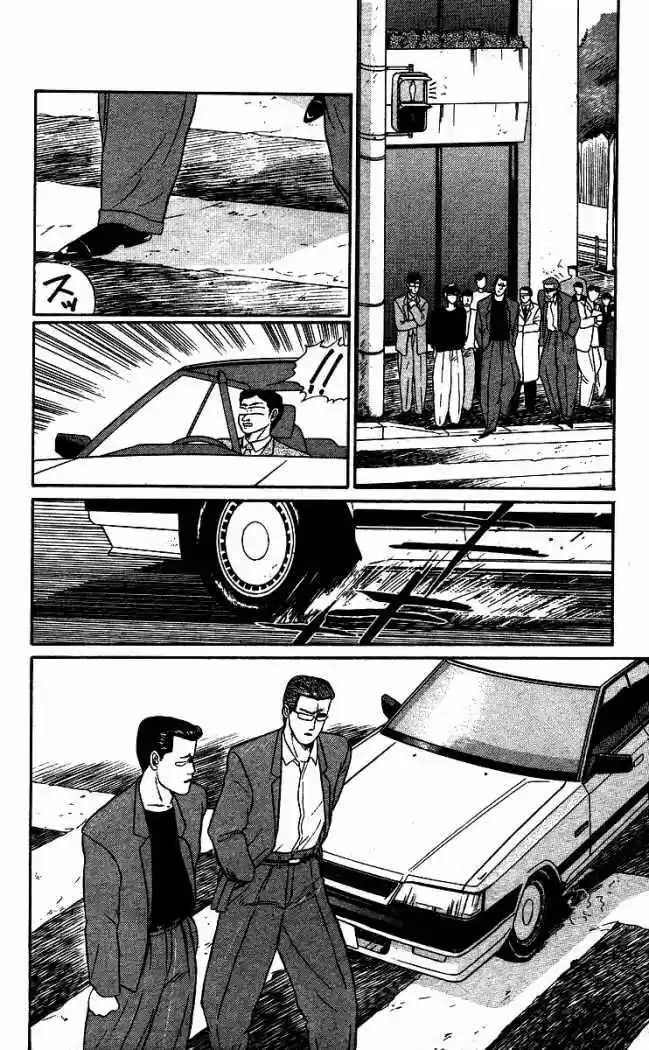 Kyou Kara Ore Waa!! - Capítulo 16 - Página 3 - LectorTMOo