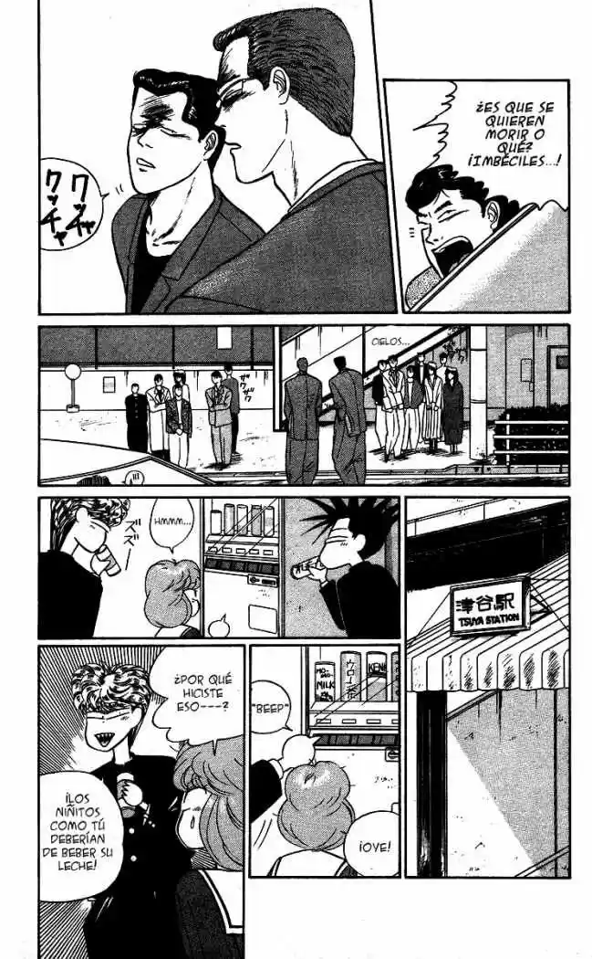 Kyou Kara Ore Waa!! - Capítulo 16 - Página 4 - LectorTMOo