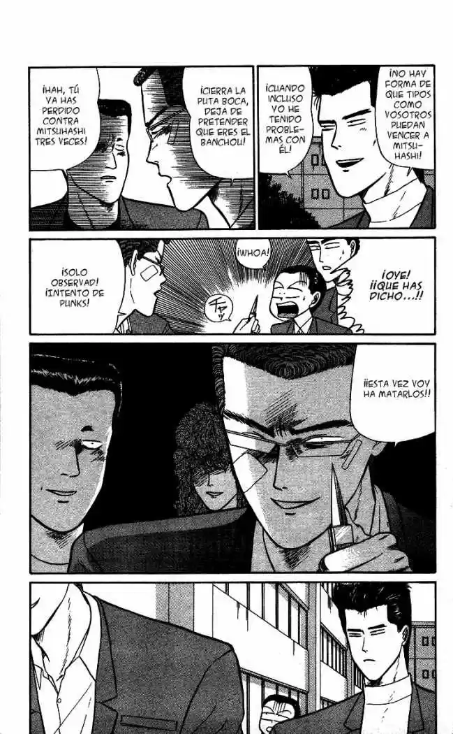 Kyou Kara Ore Waa!! - Capítulo 17 - Página 5 - LectorTMOo
