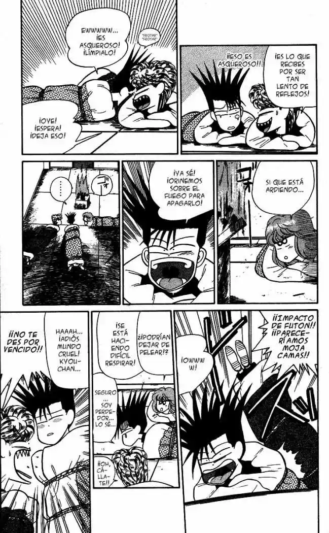 Kyou Kara Ore Waa!! - Capítulo 17 - Página 17 - LectorTMOo