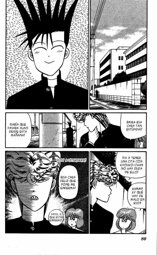 Kyou Kara Ore Waa!! - Capítulo 18 - Página 3 - LectorTMOo