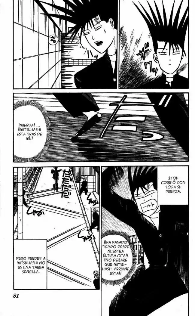 Kyou Kara Ore Waa!! - Capítulo 18 - Página 4 - LectorTMOo