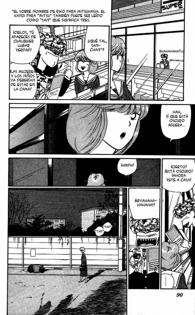 Kyou Kara Ore Waa!! - Capítulo 18 - Página 13 - LectorTMOo