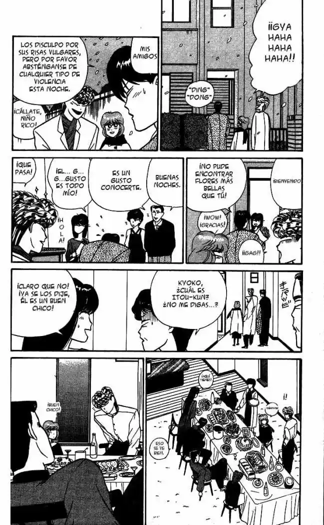 Kyou Kara Ore Waa!! - Capítulo 18 - Página 19 - LectorTMOo