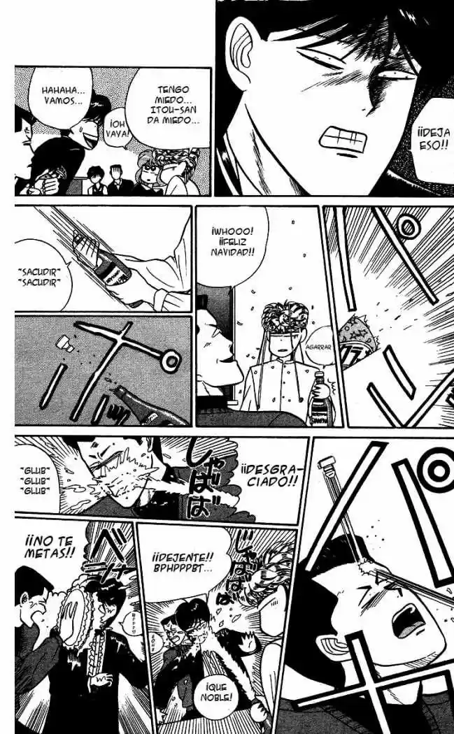 Kyou Kara Ore Waa!! - Capítulo 18 - Página 21 - LectorTMOo
