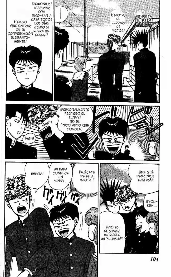 Kyou Kara Ore Waa!! - Capítulo 19 - Página 3 - LectorTMOo