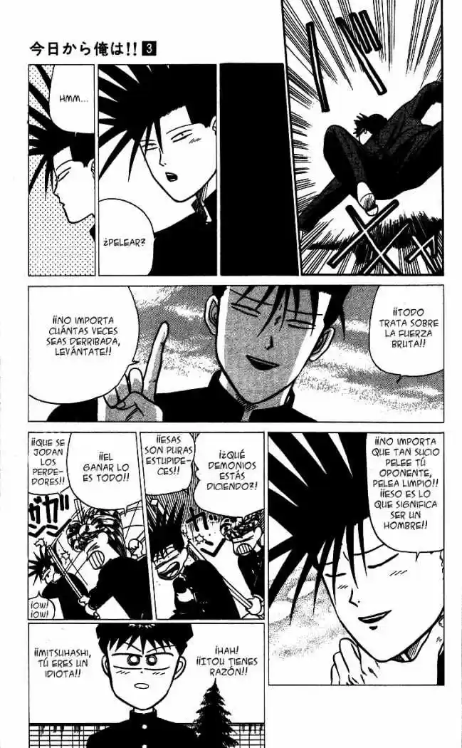Kyou Kara Ore Waa!! - Capítulo 19 - Página 12 - LectorTMOo