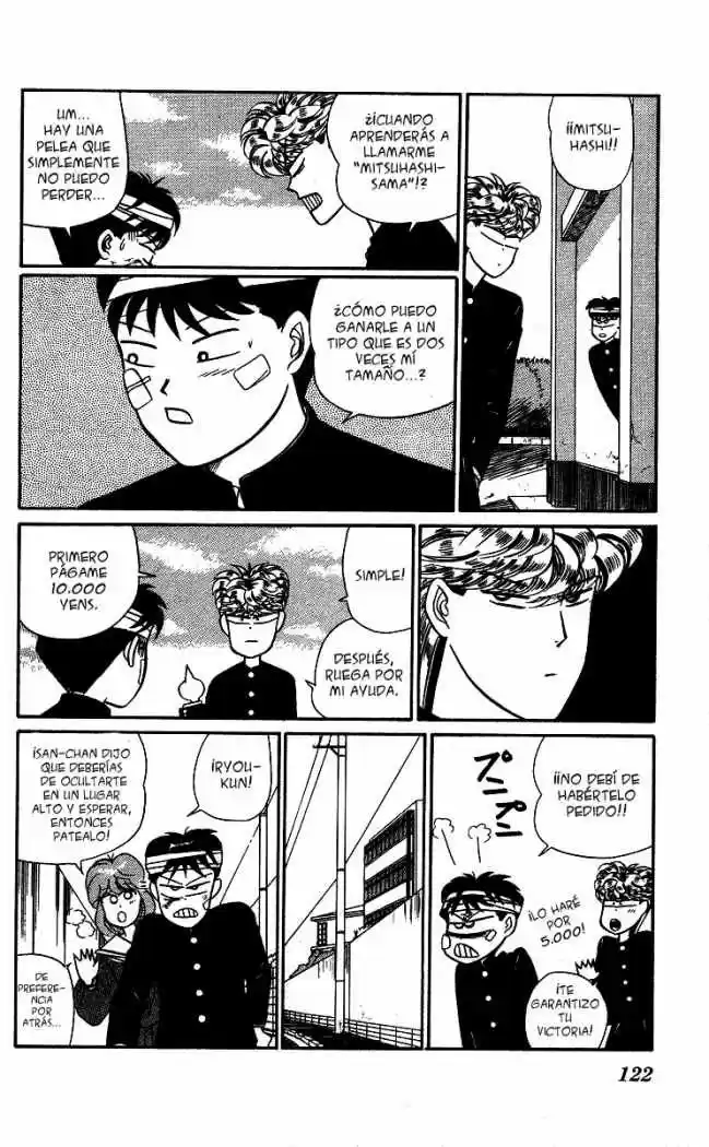 Kyou Kara Ore Waa!! - Capítulo 19 - Página 21 - LectorTMOo