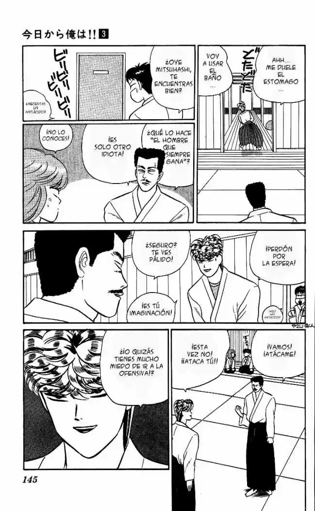 Kyou Kara Ore Waa!! - Capítulo 20 - Página 20 - LectorTMOo