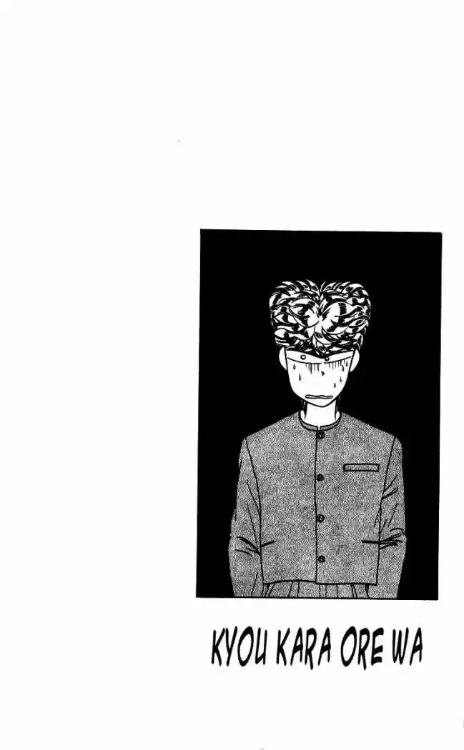 Kyou Kara Ore Waa!! - Capítulo 22 - Página 5 - LectorTMOo
