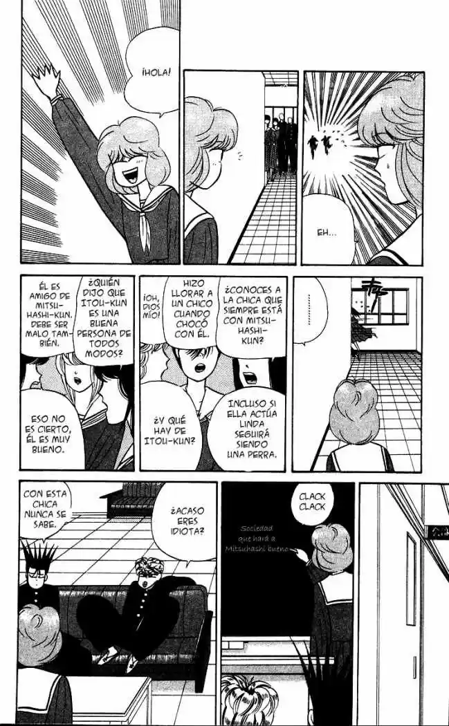 Kyou Kara Ore Waa!! - Capítulo 22 - Página 9 - LectorTMOo