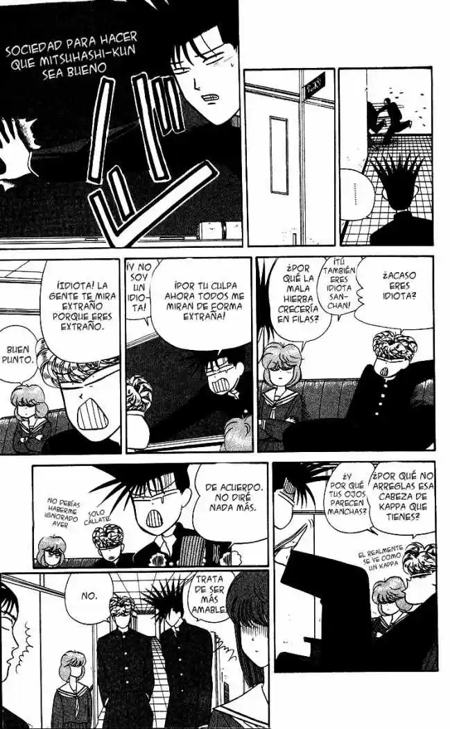 Kyou Kara Ore Waa!! - Capítulo 22 - Página 12 - LectorTMOo