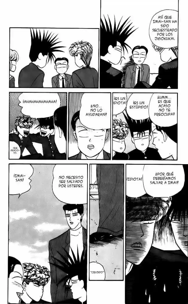 Kyou Kara Ore Waa!! - Capítulo 23 - Página 5 - LectorTMOo