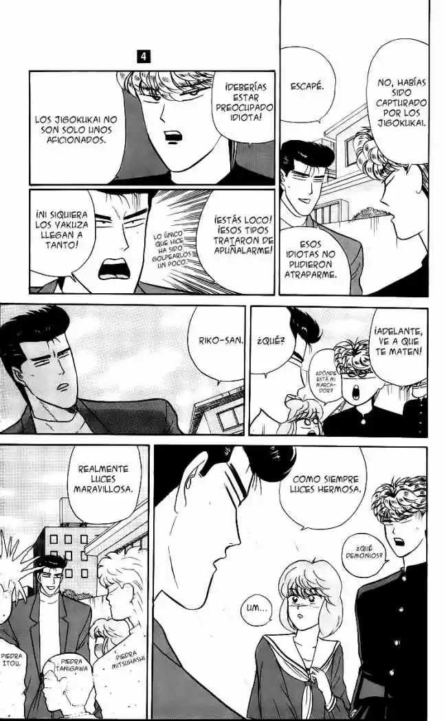 Kyou Kara Ore Waa!! - Capítulo 23 - Página 6 - LectorTMOo