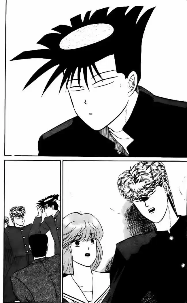 Kyou Kara Ore Waa!! - Capítulo 23 - Página 21 - LectorTMOo