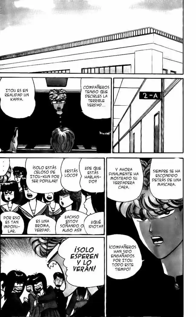 Kyou Kara Ore Waa!! - Capítulo 24 - Página 4 - LectorTMOo