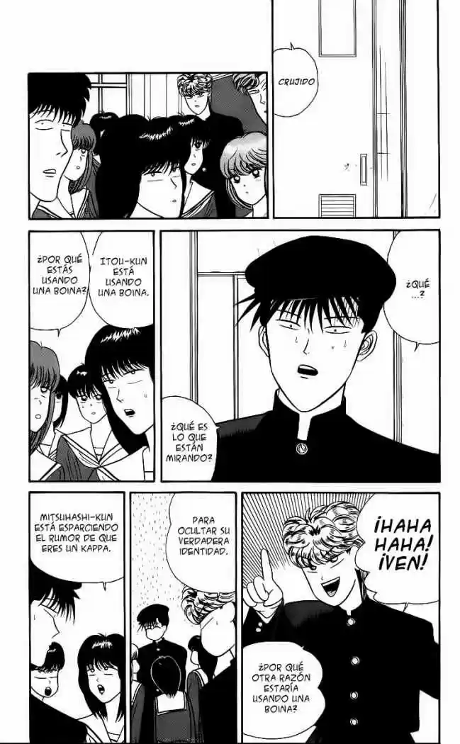 Kyou Kara Ore Waa!! - Capítulo 24 - Página 5 - LectorTMOo