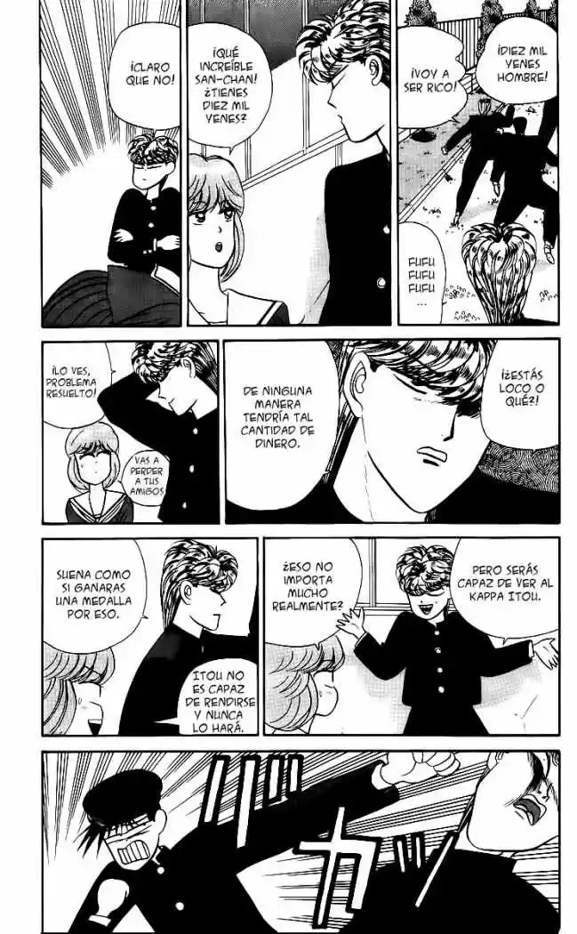 Kyou Kara Ore Waa!! - Capítulo 24 - Página 11 - LectorTMOo
