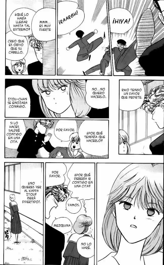 Kyou Kara Ore Waa!! - Capítulo 24 - Página 12 - LectorTMOo